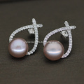 9-10mm AA Quality Freshwater Cultured Pearl Earring Pair